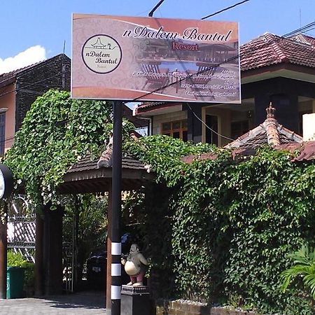 Ndalem Bantul Hotel Jogjakarta Buitenkant foto